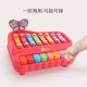 
BAOLI Poly infant toys toys toys to beat the piano children's hand-knocking music percussion instrument xylophone June 1 Children's Day gift