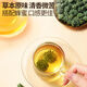 Tongrentang Marke Peking Tongrentang Sanqi Blumentee 300G Yunnan Wenshan Tianqi Saison Neue Blumen ohne Pausen und großes Tonic