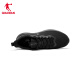 
Jordan sneakers men's shoes mesh summer breathable comfortable running shoes shock absorbing rebound casual shoes men's dad shoes