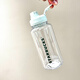 Starbucks Limited Mint Green Small Fresh Mug Thermos Cup Striped Straw Simple Retro Gradient Water Cup Men and Women Gifts Mint Green Classic Plastic Accompaniment Cup 1050ml