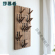 
BEYZK() Walnut piano keys clothes hanger wall hanging clothes hook into the entrance area walnut vertical plate 8th floor 16855