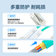 
Shanze fiber optic jumper engineering telecommunications grade 10 Gigabit LC-LC multi-mode dual core OM3-300 low smoke halogen-free home fiber optic cable transceiver pigtail 3m G3-LCLC03