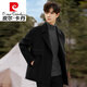 皮尔卡丹（pierre cardin）双面羊毛绒外套男士秋冬季加厚呢子风衣短款高端西装羊毛呢大衣男 黑色 S 125斤以下