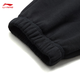 Li Ning BADFIVE丨Fleece warm leggings sweatpants men's 24 autumn and winter new loose sports pants black-1 L /175