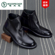 Woodpecker men's shoes, thick-soled fashionable leather boots, breathable high-top Martin boots, versatile non-slip casual leather shoes, men's soft sole short round toe, black single-lid style 37