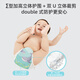 OCHEERS UK [12 pièces] Baby Swimming Trunks, Baby, Women, Men, Fullpack Hip Swimmink Trunks, Disposy Imperproofing Ciders, Special Swimming Panders, Diapers Paper xxxl [16-20kg]
