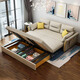 Sofa pliant de salon célèbre urbain lit de trois personnes à double usage de chambres à double usage