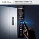 Konka Xiaomanwaist 415-liter French-style multi-door refrigerator ultra-thin zero-embedded first-class energy efficiency air-cooled frost-free 70cm wide dual-cycle sterilization BCD-415WUPEG7S home appliance subsidy