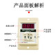 Digital time relay ASY-3SM 2SM 2D 3D 24V 220V 9.99S 99.9 ASY-3D AC380V 999 points