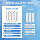 Clean Shijia adapté à l'élément de filtre du purificateur d'eau Haier HRO50-5F / 5030-5C Mise à niveau / 5E (SJ) 7520-5JU1 Activé la membrane d'osmose inverse du carbone 2 ans de grande réduction [série HRO5009-5]