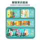 Dan Miqi Children's Early Education Music Lighting Toys Montessori Busy Book Early Education Toys 1-2-3 Years Children's Day Gift
