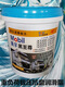 Universal lithium-based grease lubricant No. 1/2/3/0/00/000 high-temperature bearing excavator 15L Mobil sky blue national standard lithium-based grease 15L/3