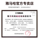 雅马哈电钢琴P225重锤88键便携式成人儿童初学P125AB考级电子钢琴数码 P225黑主机+定制木架三踏板 官配+双人琴凳+琴罩+教材+转换头
