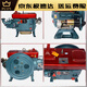 
Diesel engine Changzhou 12 horsepower 15 horsepower 18 horsepower 20 horsepower 22 horsepower 24 horsepower water-cooled single-cylinder diesel engine ZS1105M18 horsepower electric start