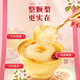 Xu Xiaomei Bird's Nest Loquat Roasted Pears Instant Nutritional Healthy Meal Replacement Gift Herb Tremella Grilled Pear Mid-Autumn Festival Gift Box Gift [Gift Box] Herb Tremella Grilled Pears 258g*6 Bowls*2 Boxes