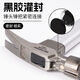 Australia, New Zealand, Australia and New Zealand insulated handle claw hammer, high carbon steel nail pulling hammer, construction site hammer, woodworking hammer, strong magnetic nail suction, square head tooth surface, 6 taels, magnetic right angle J11M