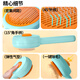 HELLOJOY pet hair comb beauty fluffy shape cat comb comb dog hair cat hair comb cat dog supplies needle comb