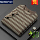 
MASTER POLO Paul T-shirt official brand luxury short-sleeved polo shirt men summer middle-aged lapel loose large size business casual khaki 6195 M