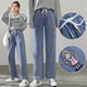 Fhhuabd Jeans azules para niñas de secundaria que usan jeans azules para niñas de secundaria pantalones anchos jeans sueltos 12-1 gran escuela 9857 modelos de alta calidad 60 s -78jin [Jin equivale a 0.5 kg] desgaste