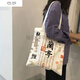 Jian Feis hochwertiger Kalligraphie-Leinwandbeutel Nische Retro chinesische Stiltasche Lantingxu große Kapazität Schoolbag 9898 Lantingxu-1 große Kapazität verdickt (gewöhnlicher Stil)