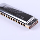SEYDEL imported from Germany Seydel total scale 12-hole monophonic harmonica SOLIST PRO 12 SOLO 12-hole A-tune