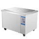 
XMSJ custom ultrasonic cleaning machine bearing auto parts titanium aluminum steel cast iron alloy industrial hardware oil removal stain removal rust removal factory YJ-1048WA 175L 2880W constant temperature adjustment