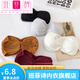 Banfishi tube top strapless push-up non-slip underwear girl thin section student tube top wrapped chest anti-exposure beautiful back bra white one size
