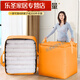Moving packing bag thickened large capacity luggage clothing storage bag express storage box snakeskin luggage woven bag orange-medium 180L zipper style