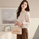 ROMON 2025 autumn new tops fashionable and elegant round neck solid color versatile base shirt long sleeve sweater women thin inner wear apricot color equal size