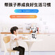 Ubtech Roboter Nanny Künstliche Intelligenz Frühschulmaschine Maschinen Spielzeug Puzzle -Programmierung Lernmöglichkeiten Englisch sprechend Dialog Übersetzung Gesang Tanz Chat Story Machine Humanoide KI Begleiter Intelligente Bildung Tutoring Roboter [Geben Sie 130 AI -Programmierkurse]
