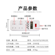 德力西电气时控开关插座定时器 插排220V鱼缸自动断电微电脑时间控制器 定时插座 4插 2米