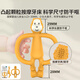 MATCHSTICK MONKEY match monkey teether animal style baby teether baby soothing teether chewing fun | professional antibacterial teether | cute bear orange