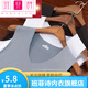 Baneishi Weste markless ice Seide Modal Baumwolle Sommer breites Schulterkragen ärmellose Hemd enge schlanke Sportweste Burgund 4xl (Empfohlen 160-180jin [Jin gleich 0,5 kg])