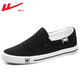Huili Pedale Herrenschuhe alte Peking -Stoffschuhe Herren Frühlings- und Sommer -Leinwandschuhe Herrensport und lässige faule Arbeit Schuhe Schwarz 903 41