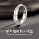 Chow Pak Fook Silver Years Traceless Ring Male Student Life Single Ring Tail Ring Birthday Gift for Boys to Give to Boyfriend