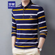 ROMON T-shirt men's spring and autumn striped lapel trendy business casual slim long-sleeved POLO bottoming shirt men's top BYBL8851 Yellow XL