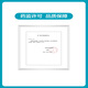 
Kanglebao Brava12035 stoma sealing ring plastic leakage preventing ring 12045 leakage preventing ring upgrade 12037 leakage 12035 (3 pieces) thickness 2.5mm sealing ring