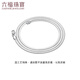 Lukfook Jewelry Cheng Yi same style platinum 950 snake bone chain platinum necklace gift chain price L04TBPN0020 43cm-7.26g (including labor cost 603 yuan)