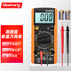 Biaokang Digital Display Multiemeter Mentler Meter Small Pocket High Precision Universal Meter с двойной батареей