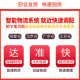 奇美竖笛子8孔6亲情树小状元学生用德式高音儿童初学入门小博士小伙伴 德式六孔F调马卡龙紫色+教材