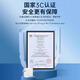 Феймис, подходящий для зарядного устройства для ноутбука Apple MacBookair Pro Power Adapter Magnetic Hearging Cable A1278A1370A1502A1398A1706A1708 85W [T-Type Pright Head] A1398 丨 A1424