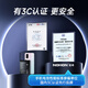 诺希 适用于VIVO iQOOZ1X手机电池【3C认证 免费到店安装】加强版 内置电池更换大容量 4880mAh