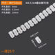 Meikejie cabinet door hinge embedded parts expansion plug M4*10 plastic nut pipe hinge self-tapping screw embedded part 4*8 plug 25 pieces with screws