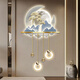 Dibujo de la luz de lujo de luz moderna de la ciudad, pintura de decoración luminosa, corredor tridimensional, pintura de luz de pared LED LED de extremo del corredor, nueva pintura de paisaje chino, ZP3881 [Fulu Jinshan] Tamaño total: 70*115cm Pintura de luz LED LED (modelo de metal de 220V Modelo + Control remoto) acrílico alto transparente + UC Fine Fine Fine Fine Fine Fine Fine Fine Fine Fine Fine Fine Fine Fine Fine Fine Fine Fine Later-In-In-In-In-¡-thugt Tug-in Later-thet-fine fish, lamp?-?-In-thug-Mibat tug-in Tuglim?-Thet, Faty de?