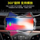Zhuowei Buick Envision GL8 Regal Lacross Veron Mobile Phone Stand Evision Car Беспроводная зарядка навигационная навигационная навигация Buic