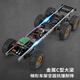
Kaiser six-wheel drive variable speed remote control armored heavy truck off-road vehicle electric climbing car military card model children full proportion upgraded version military card tent camera metal drive shaft version [48cm] with three rechargeable batteries (90 points in the battery life)