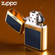 ZIPPO lighter ZIPPO armor wood grain trademark origin SINCE1932zp kerosene windproof men's business lighter blue origin-regular