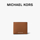 MICHAEL KORS MK Hudson Men's Leather Short Wallet Wallet Clutch Men's Bag Cowhide Brown 230 NS