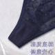 FitonTon 2 pairs of thongs, feminine lace T-pants with thin straps, hollow low-waisted transparent women's underwear, cotton stall NYZ0039 black + navy blue, one size fits all (within 130Jin [Jin equals 0.5kg])