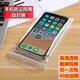 Wing Fantasy mobile phone protective bag thickened transparent mobile phone dust bag rainproof shell waterproof protective bag seal cover self-sealing bag touch bag 1 piece 6 points 3 inches